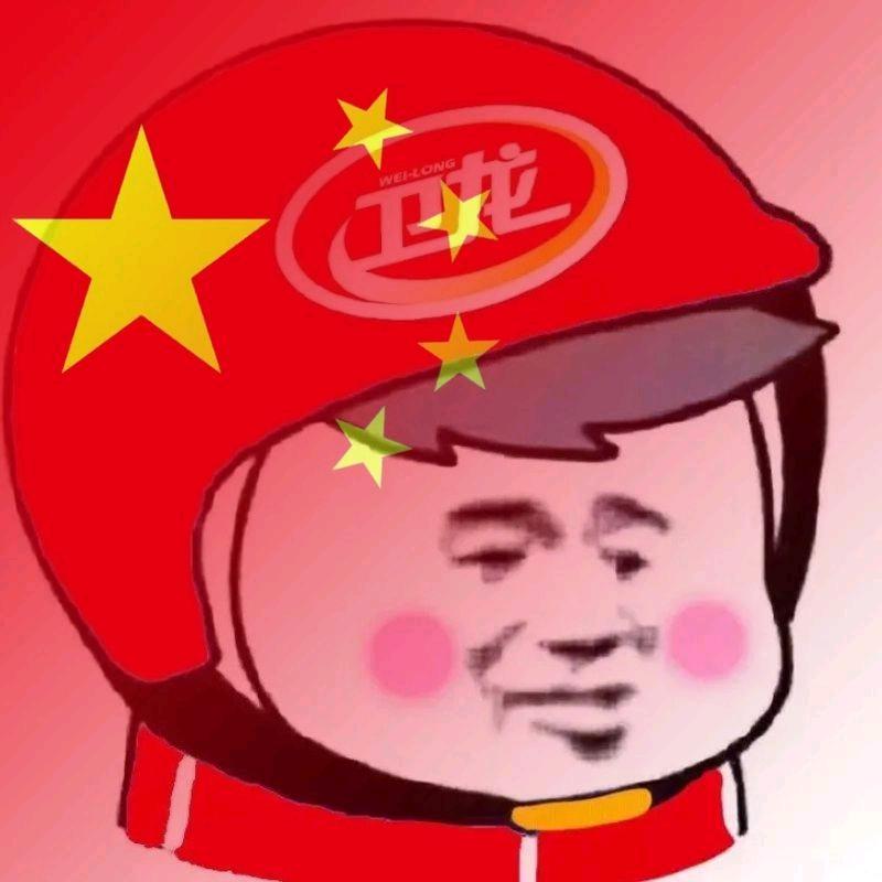 青春