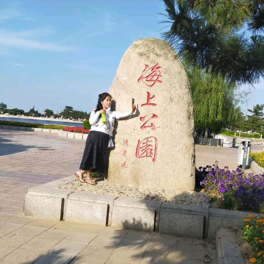 幸福快乐傻女人