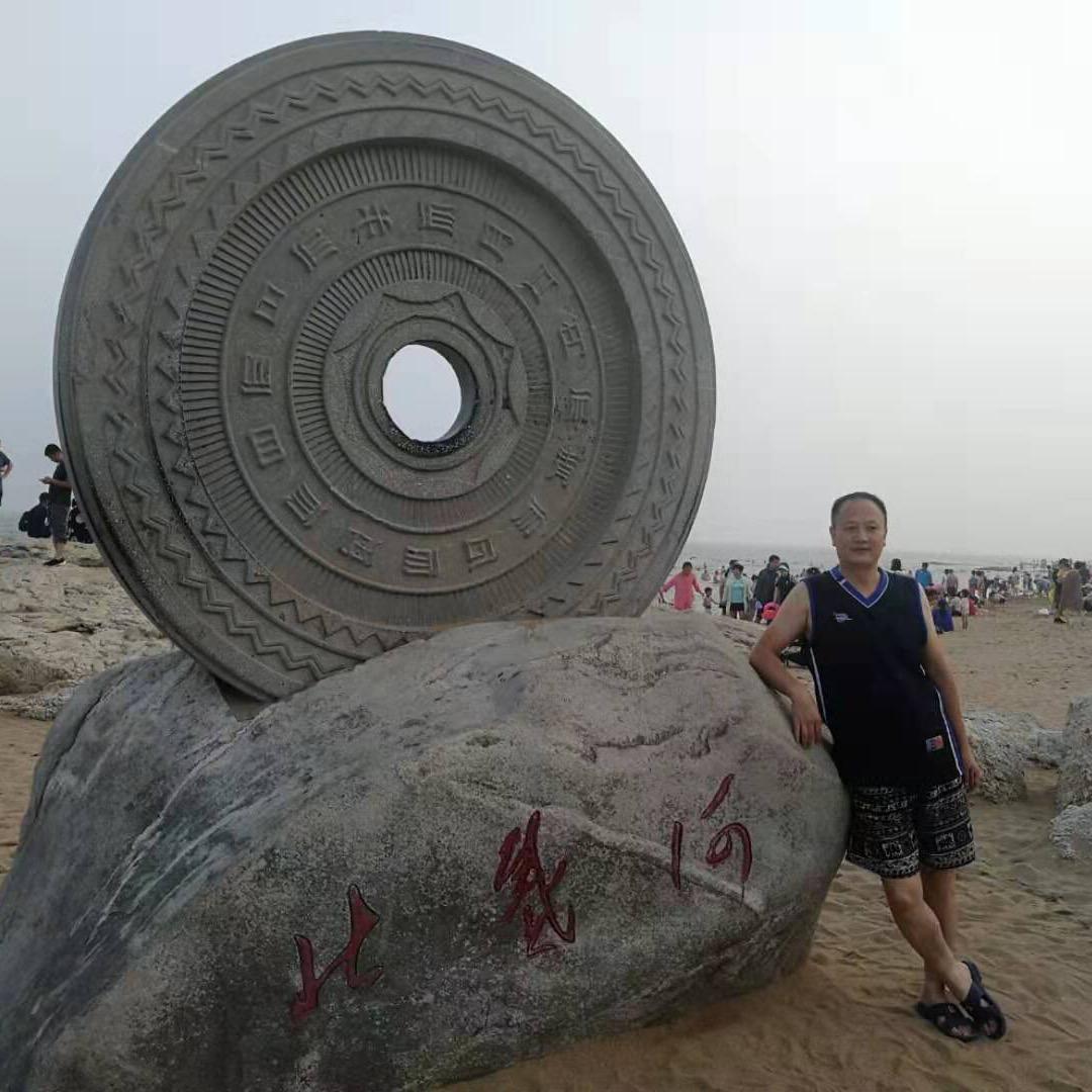 汉歌
