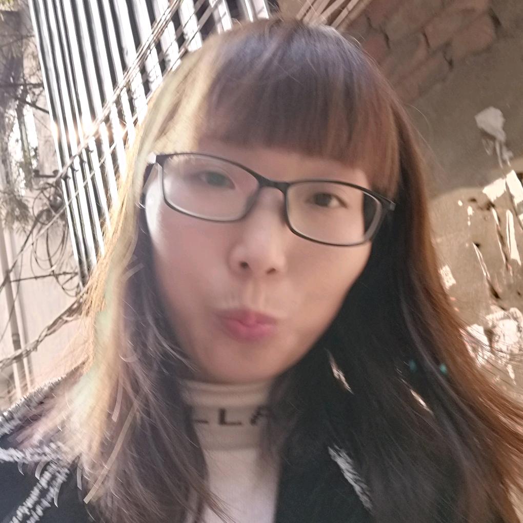 慧