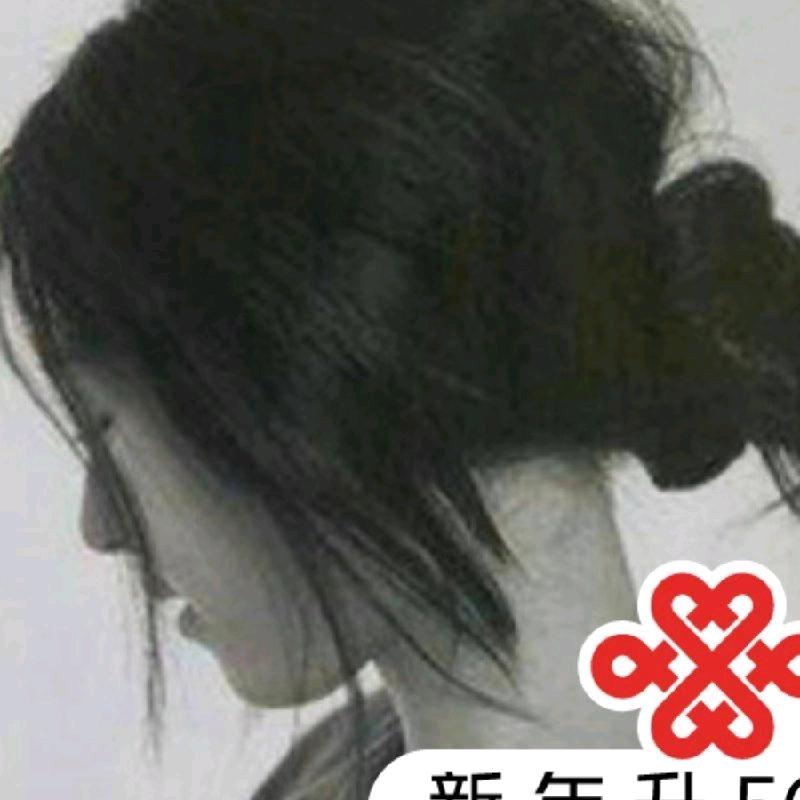 瑞雪