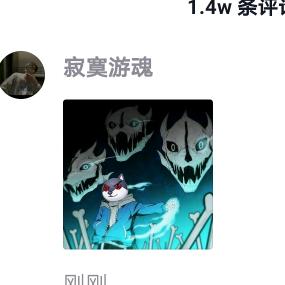 小杨