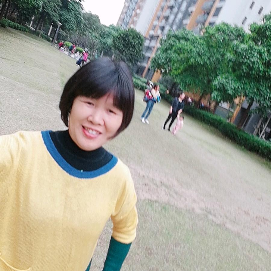 妹娣