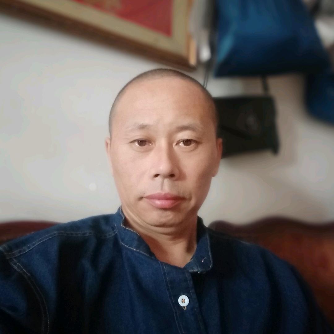 美好