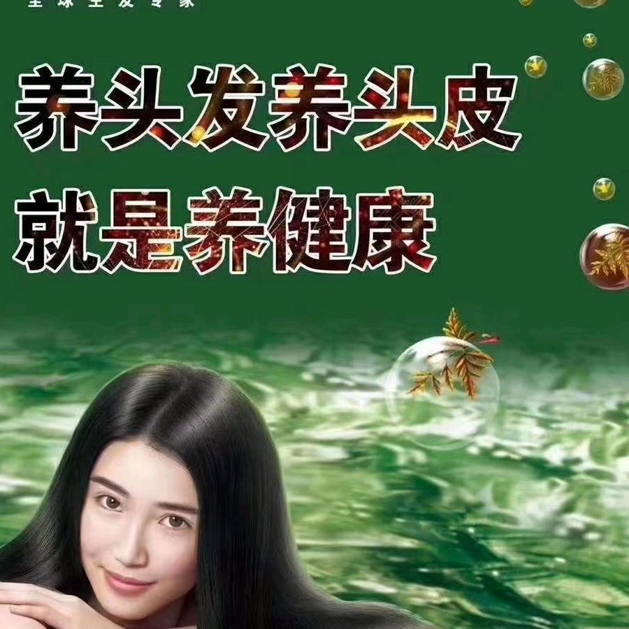 章光101(广宁北路店)