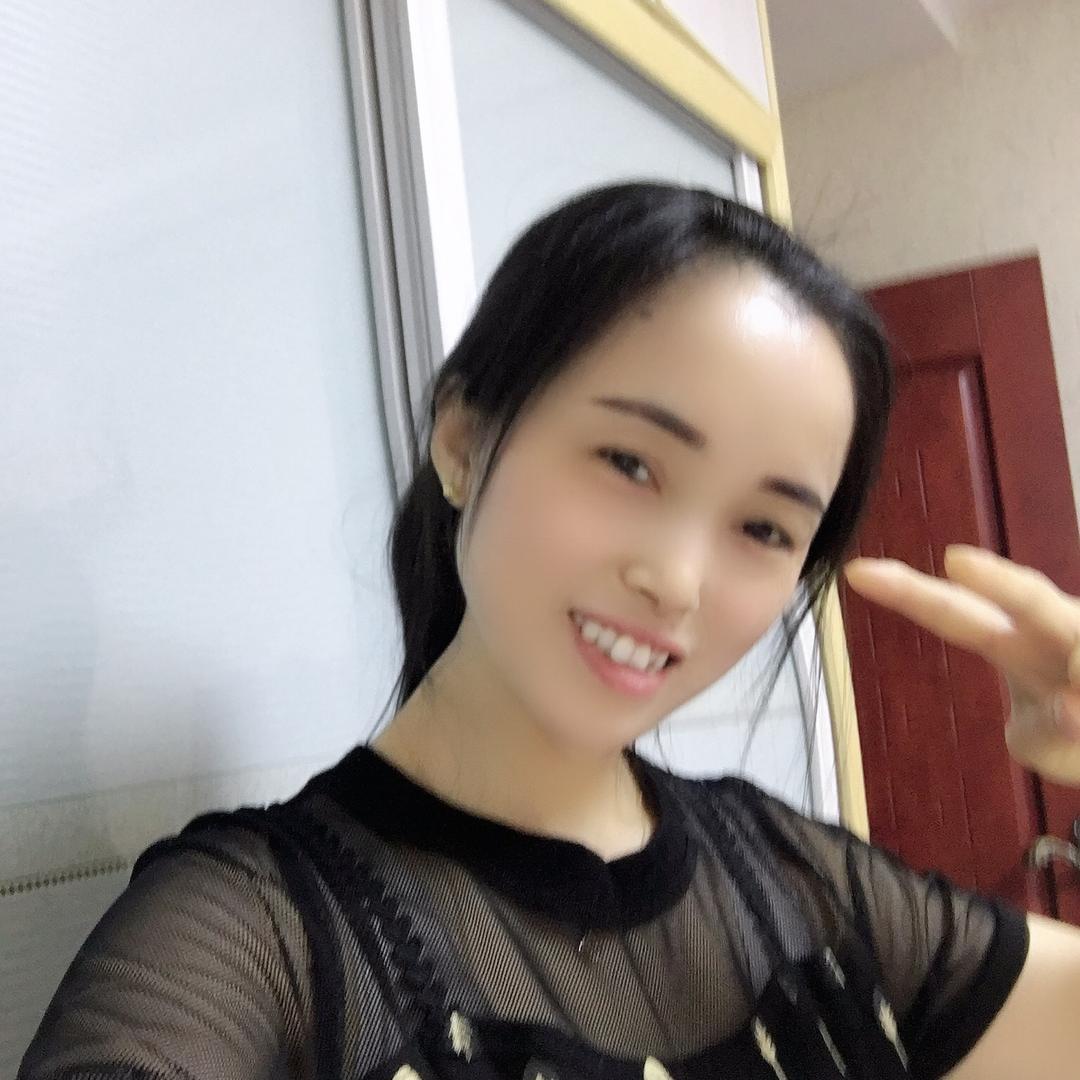 平平