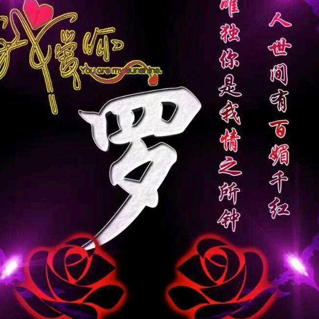 用户3185221027611