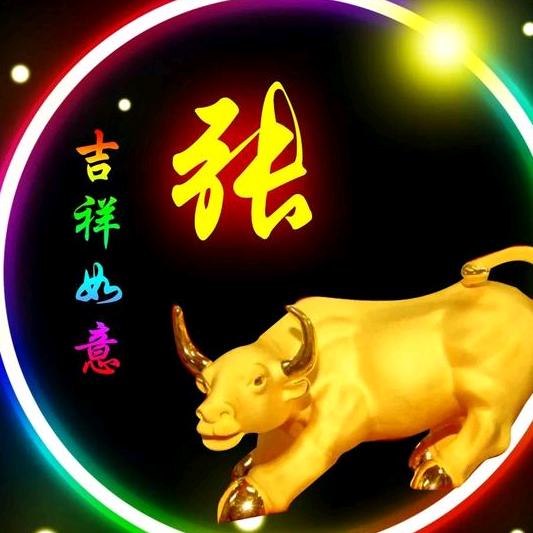 海池