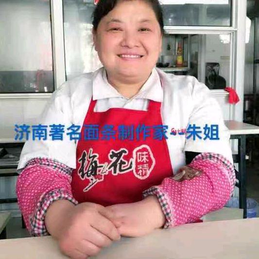 玲玲姐