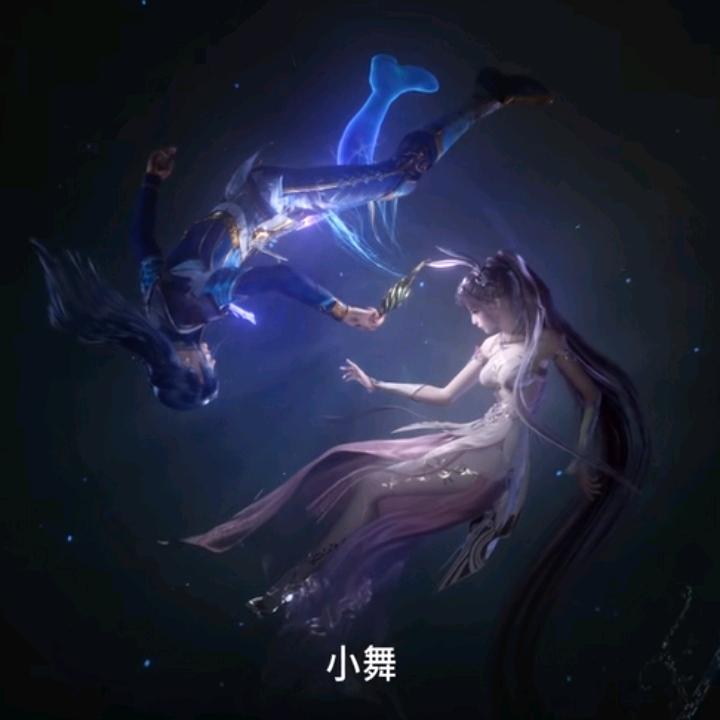升子