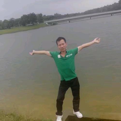 程中华
