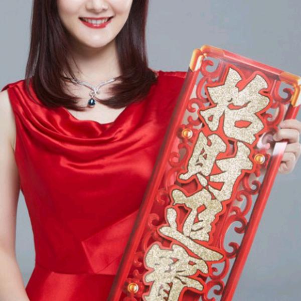 陈