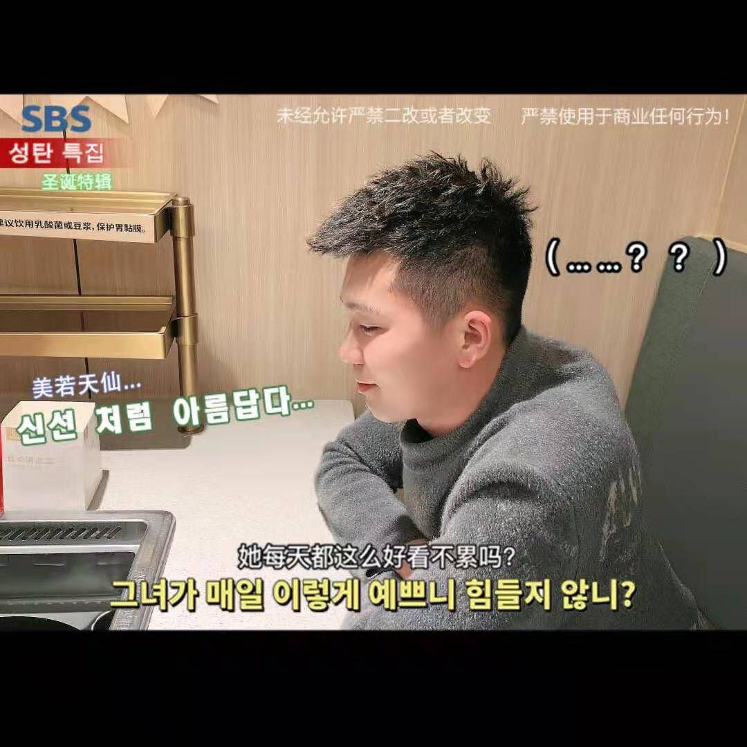 华北地区负责人郭(暨大脑抗衰）