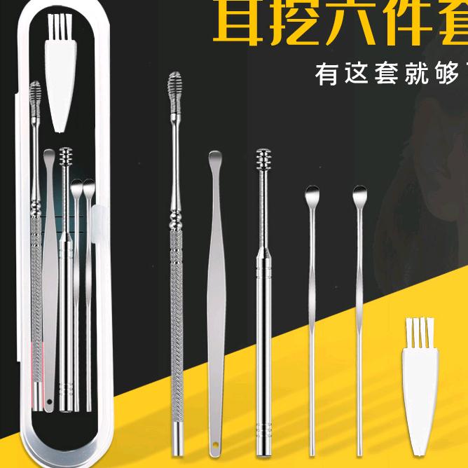 戏如人生