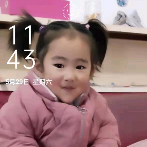 心心的快乐时光