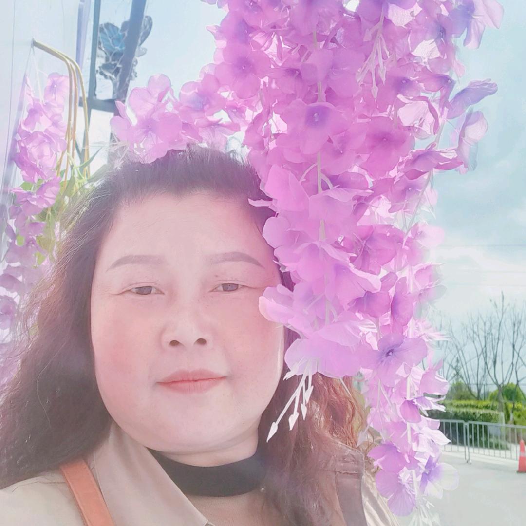 五妹