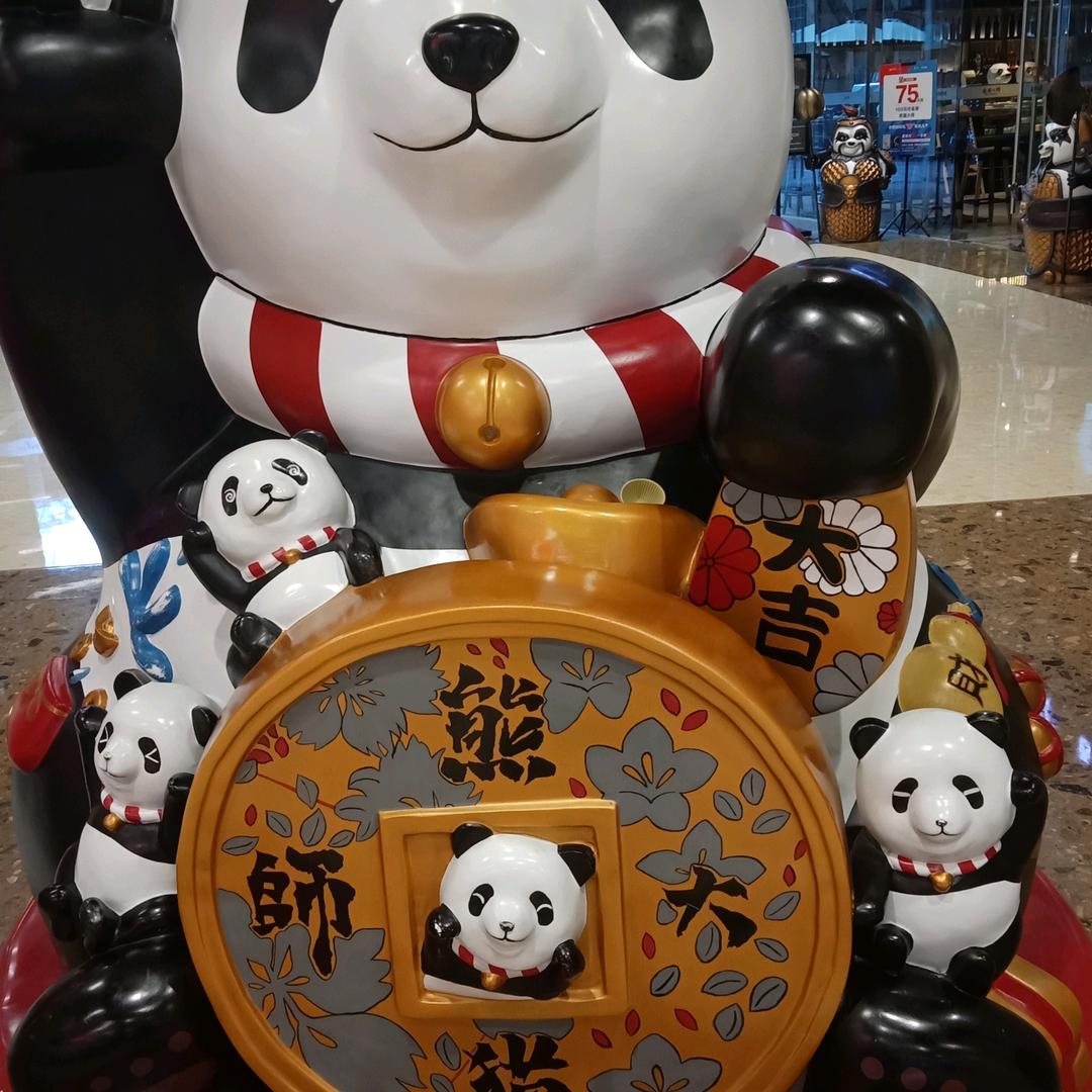 用户我就是我