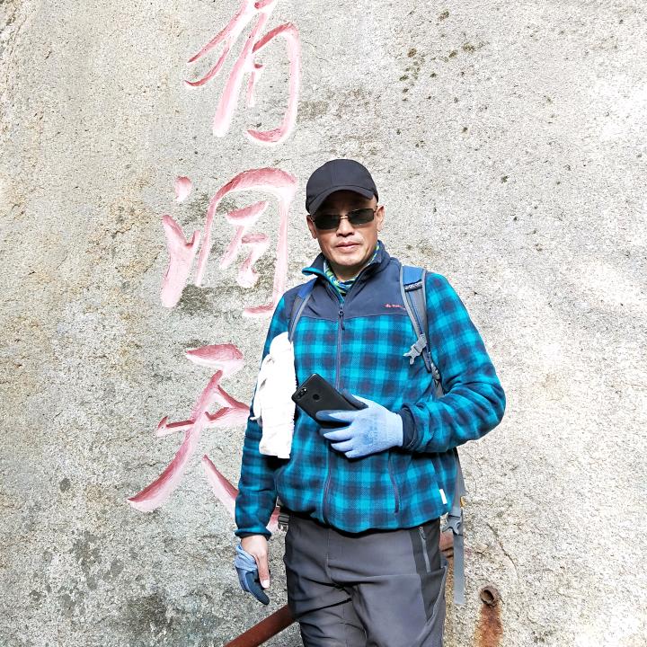 一池秋水