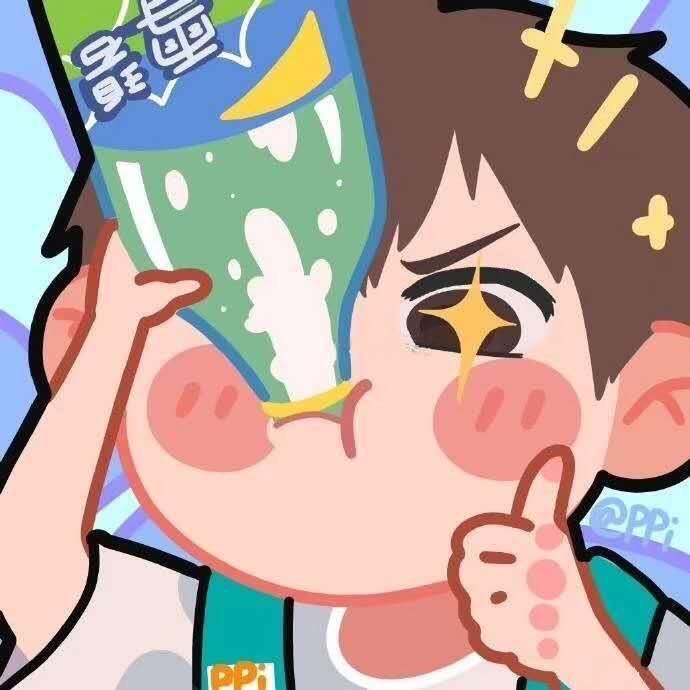 一土