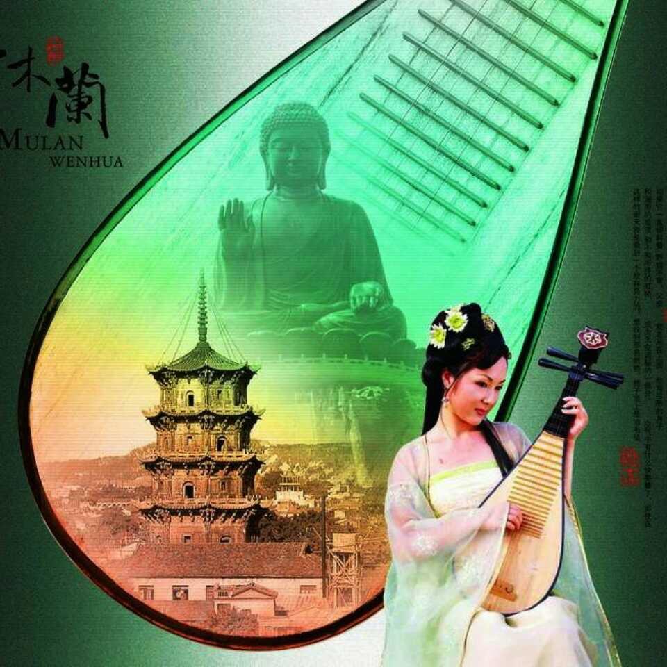 琵琶苑🎶🎶🎶