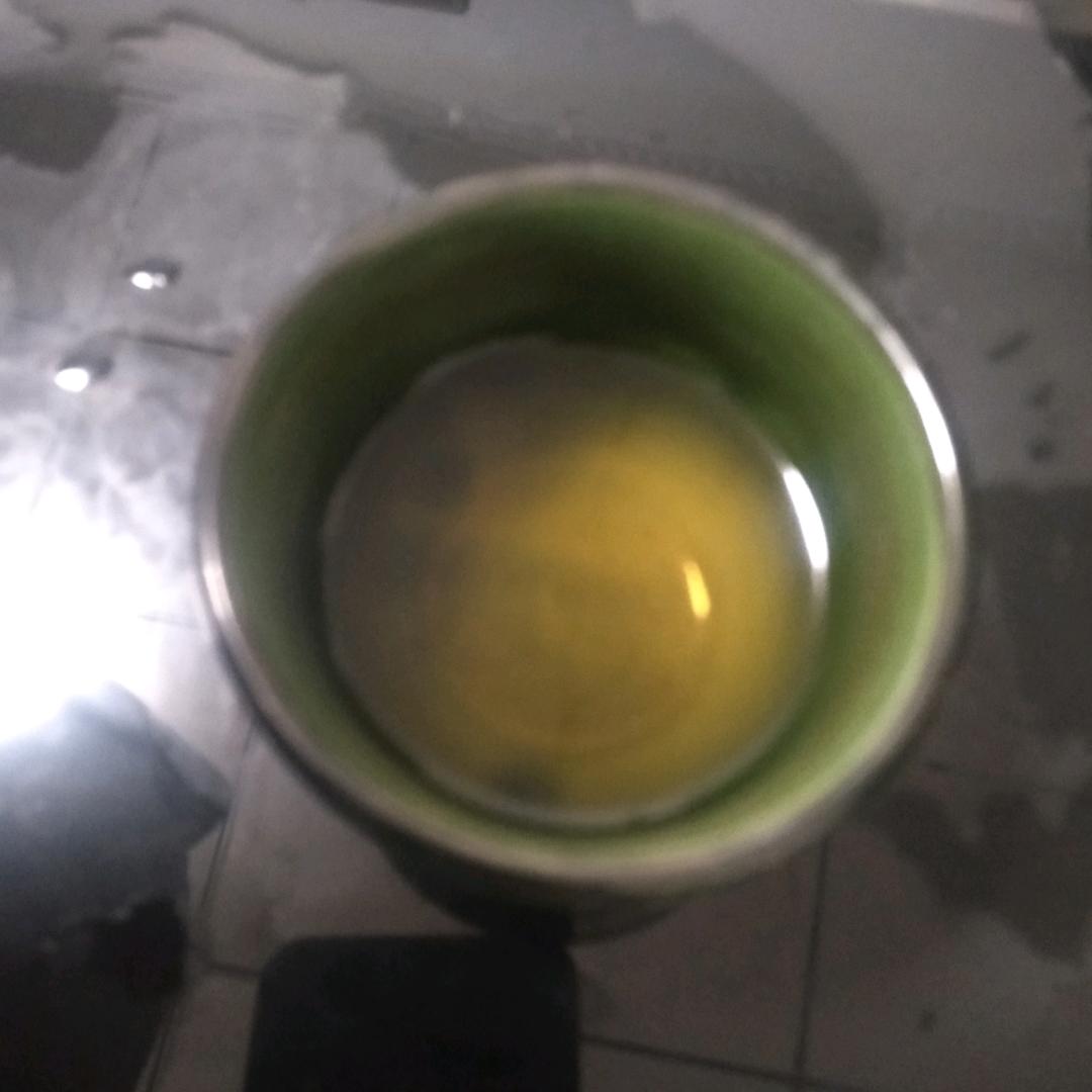 用户