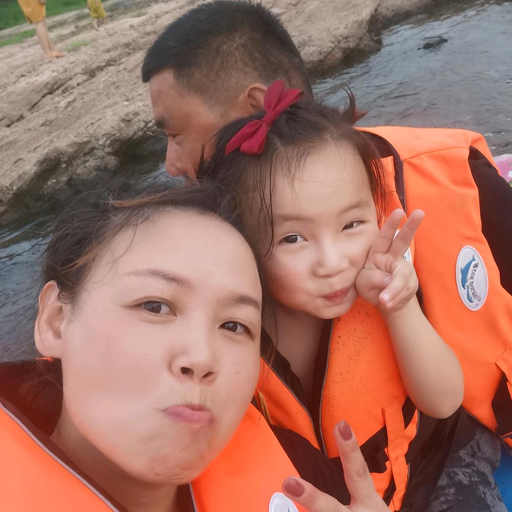 鲁小小小小西（拒绝私聊）