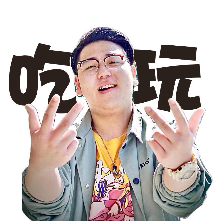 小胖吃不胖