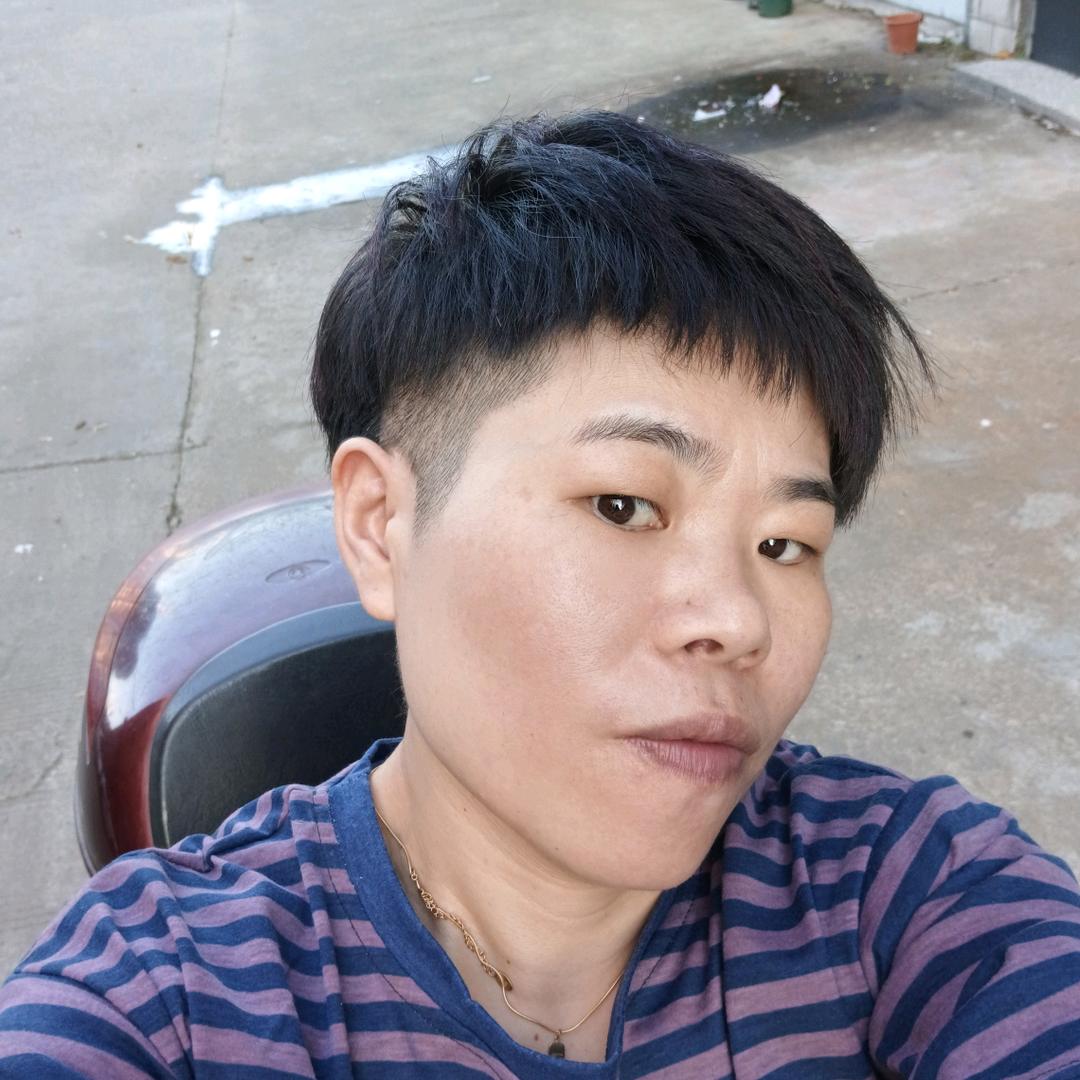 胡闹
