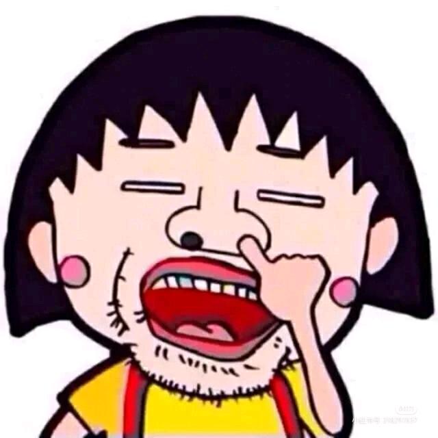 清纯浪人