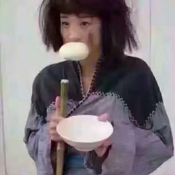 西北人