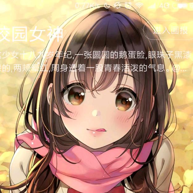 人生如梦啊，一场空