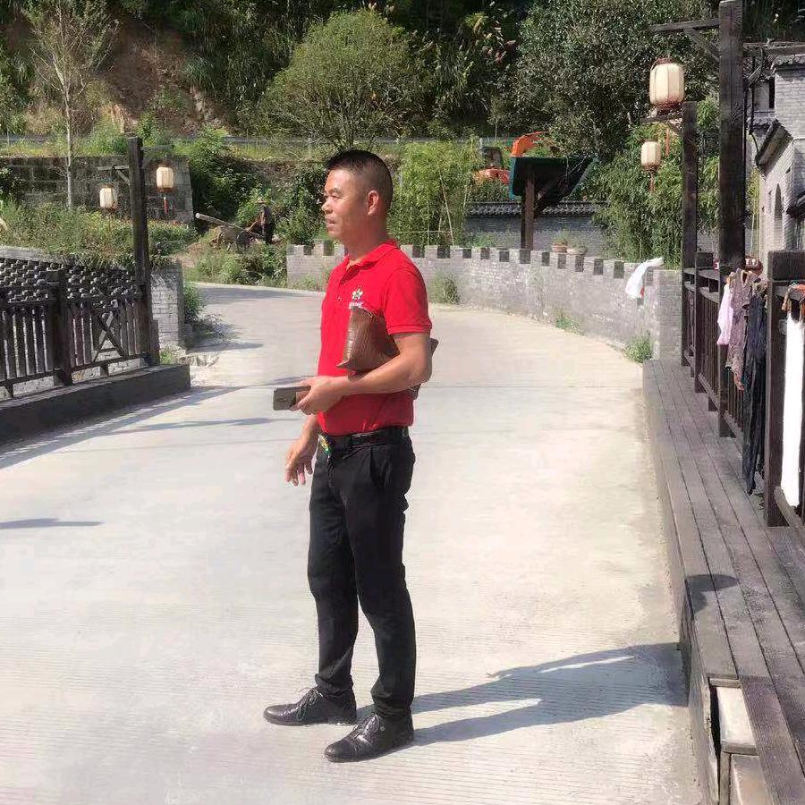 乡味酒浓(俞大叔)