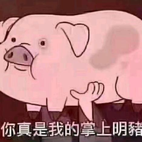 笑看人生966
