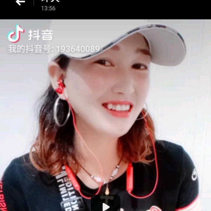 千杯不醉虎牙妹🥂