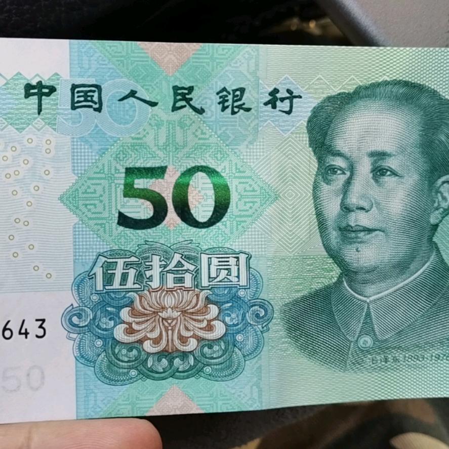 㿝屰