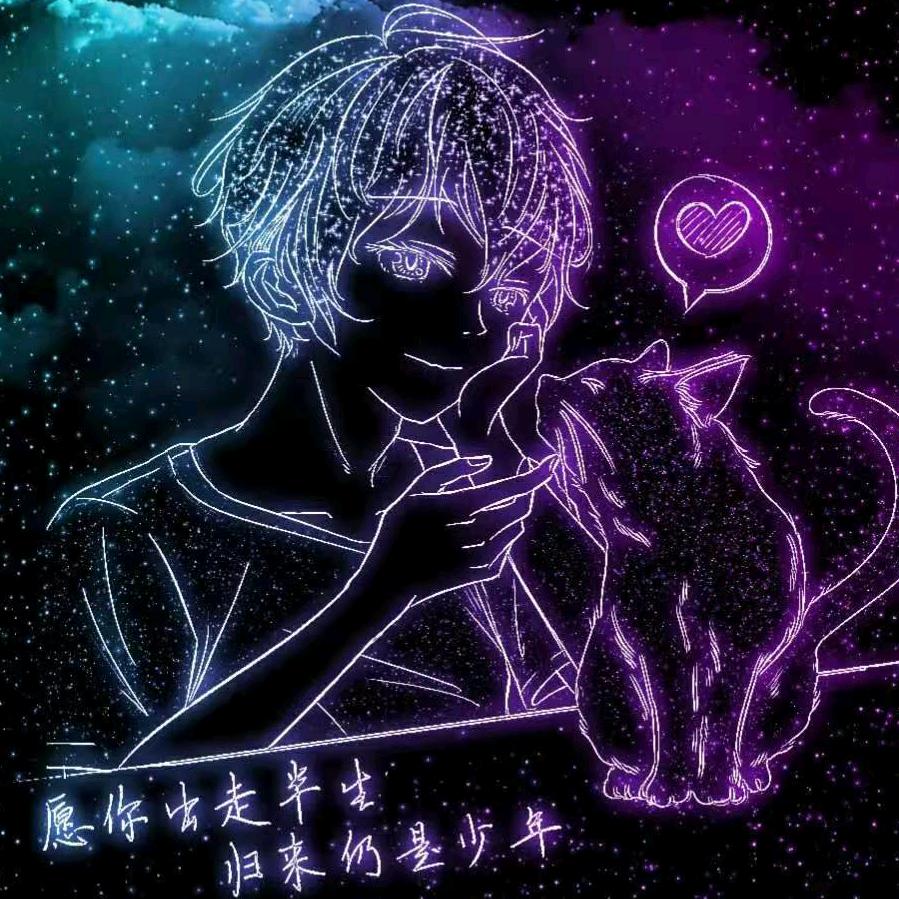 别无它求，一心挣钱