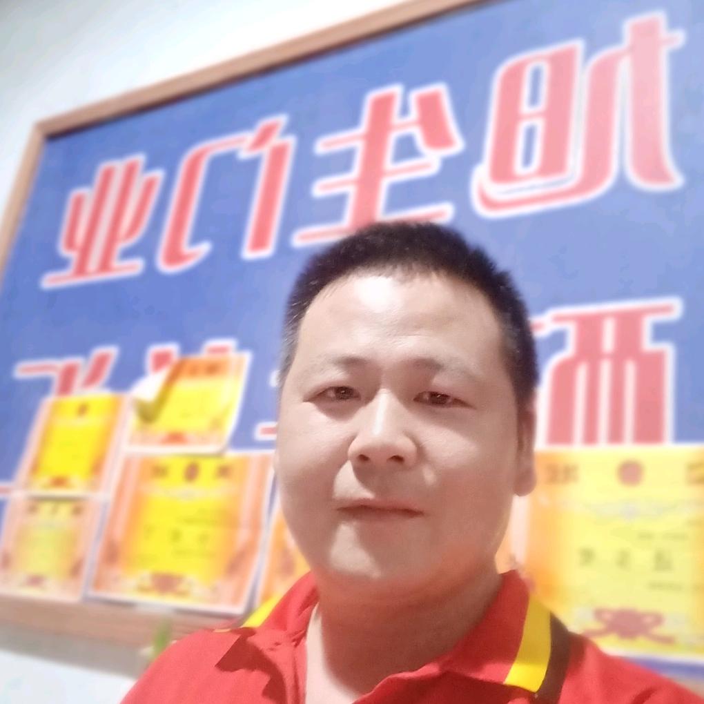 前程似锦