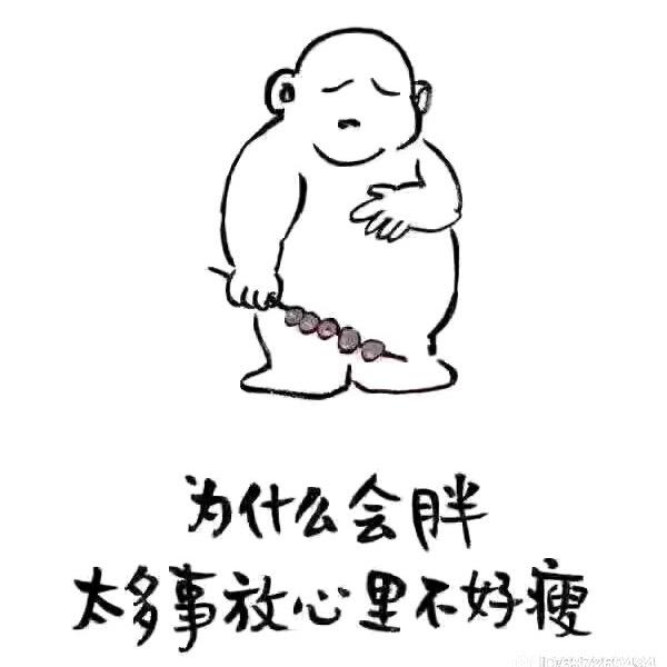 啊哈
