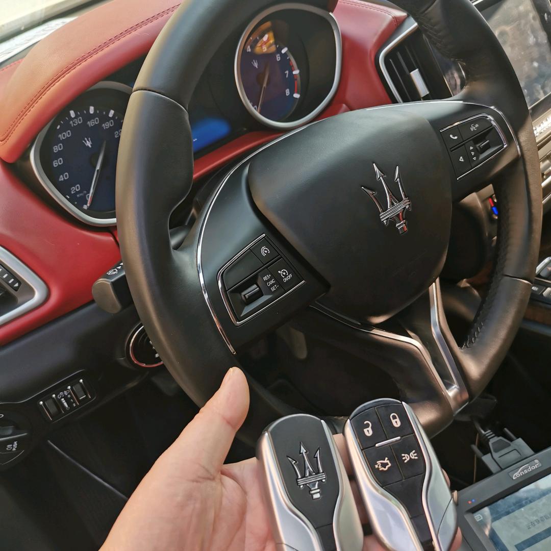 汽车遥控钥匙维修