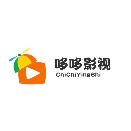 哆哆漫剪