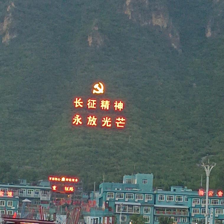 㦲韝儬馔騝鏵