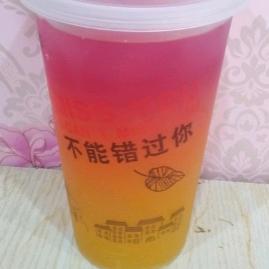 未来的路