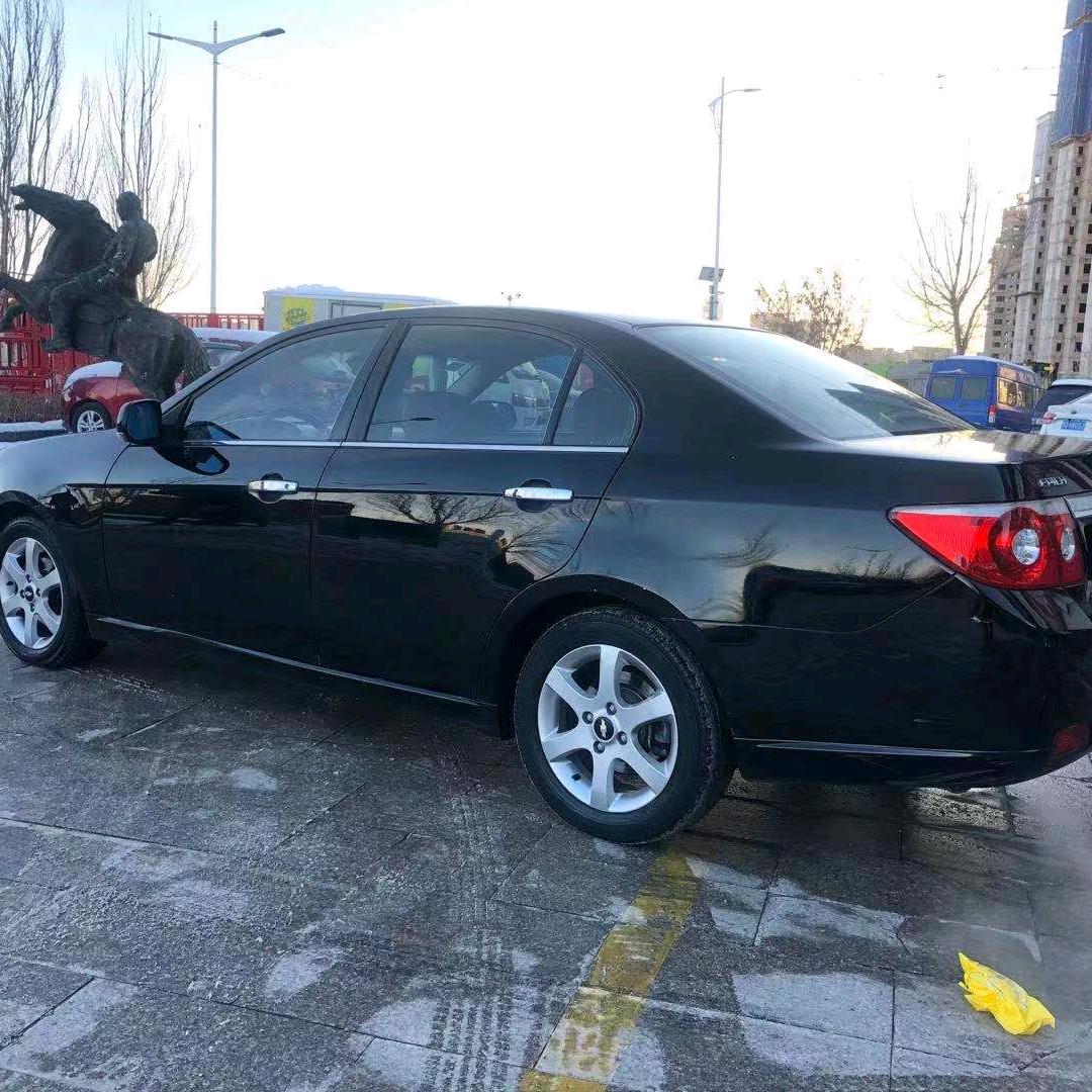 無言