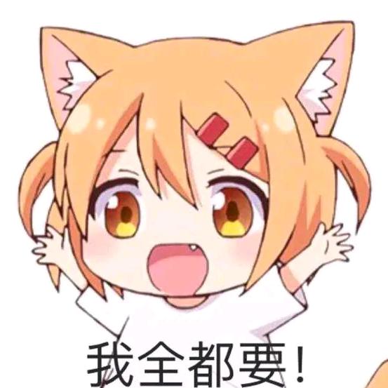 精灵宝可梦头像