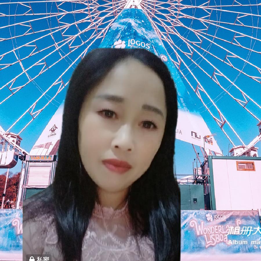 陈妹