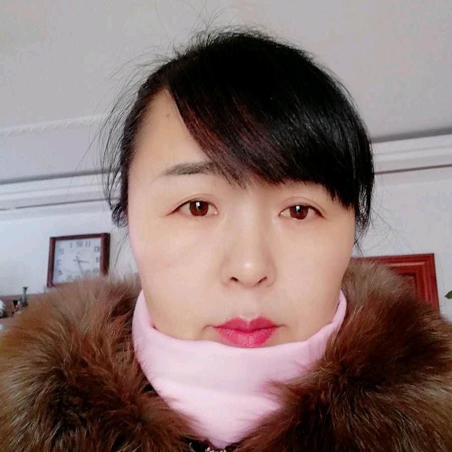 🌴🍁王洪❤️🌴74年虎