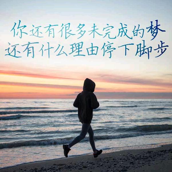 姐