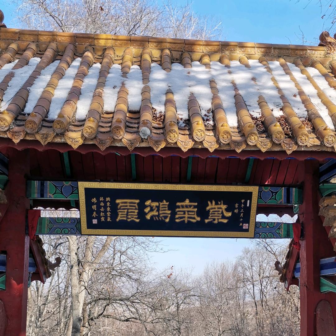 小磊哥🇨🇳(｡･ω･｡)ﾉ♡