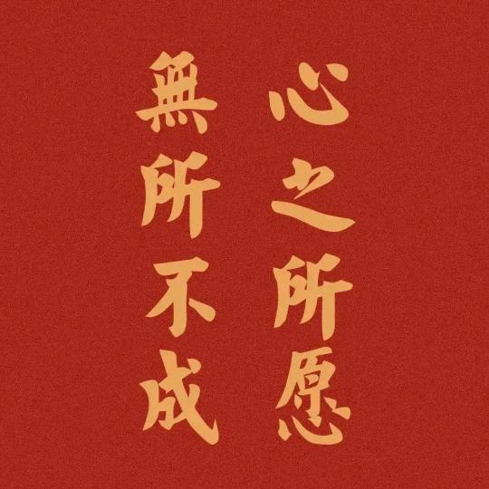 小李寻欢