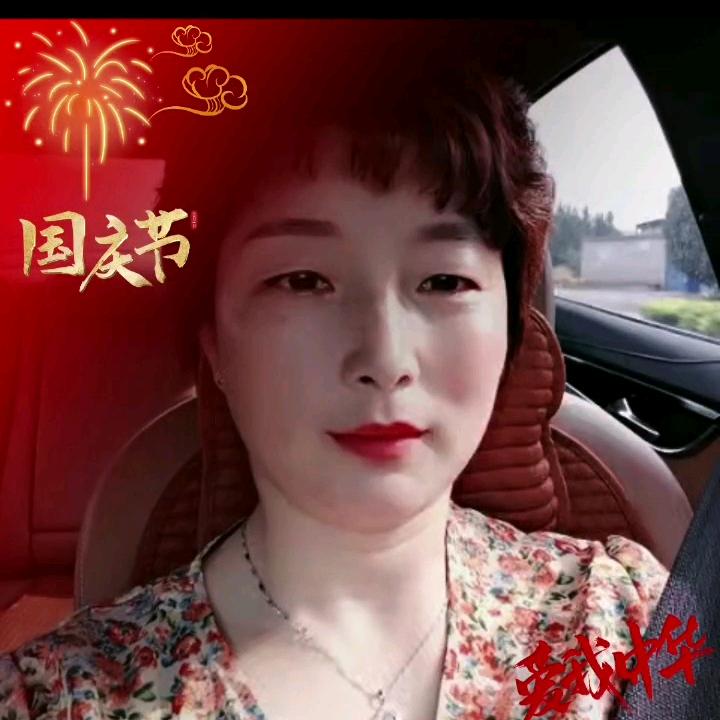 过好每一天（桃）